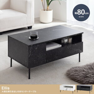 y80cmz嗝ΕotZ^[e[u@J[F}[uzCgm159063_MWHn