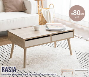 y80cmzRasia otZ^[e[u@J[Fi`m134017_NAn