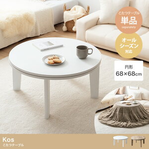 y~`:V 68cmze[u@J[FzCgm78539_WHn