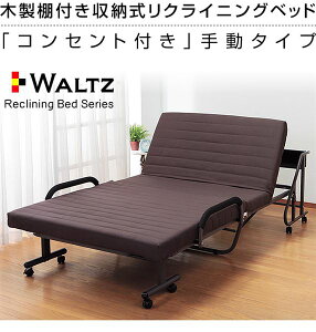 It[NCjOxbh(蓮^Cv) Su