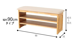 ؐ[tփx`90cm K^h~t