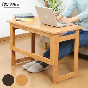 VRؐ܂肽݃e[u55cm uE