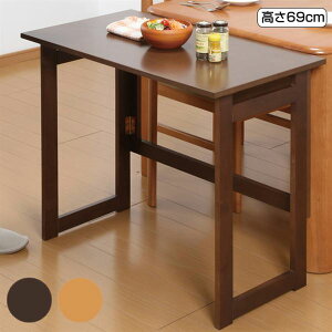 VRؐ܂肽݃e[u69cm uE