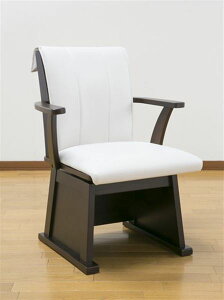 【11月上旬】天然木肘付き回転こたつチェア