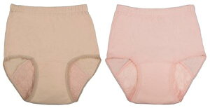 ₩SV[NbgV[c ChpbhvX 2F7g TCY LL