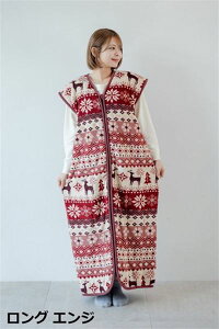 ノルディック柄 吸湿発熱袖なし着る毛布 ロング エンジ