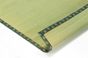 YoڐD肢~{4.5 (qoGbZXH)