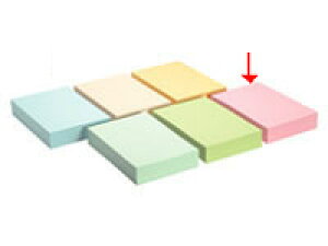 色上質紙 A4 最厚口 桃色 400枚