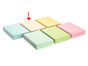 色上質紙 A4 最厚口 アイボリー色 400枚