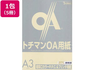 ɌJ[PPC A3 AC{[ 50×5 SAKAEeNjJy[p[ LPP-A3-I