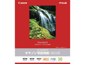 ʐ^p ڒ Z 30 SG-201MG30 Lm 1686B004