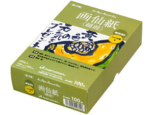 |XgJ[h 历(zO)100 }} S148C