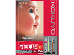 CNWFbgv^p ʐ^p  A4 100 RN KJ-G13A4-100N