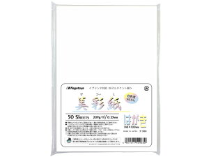 ʎ ͂TCY 50 剮 i-968