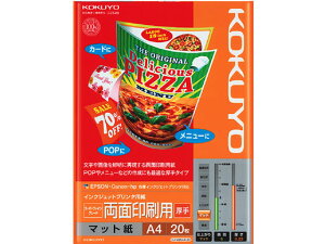 CNWFbgp ʌ A4 20 RN KJ-M25A4-20