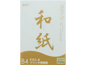 OAa 玆  B4  25 SAKAEeNjJy[p[ B4-WA-WN