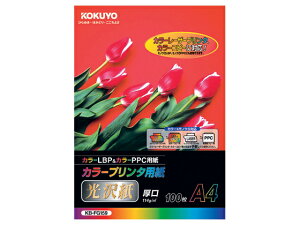 J[v^p A4 100 RN KB-FG159