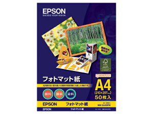 tHg}bg A4 50 Gv\ KA450PM