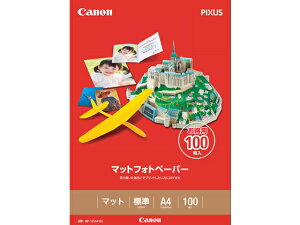 }bgtHgy[p[ A4 100 Lm 7981A006