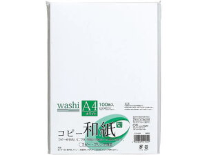 Rs[a A4 zCg 100 }AC J~-4AW