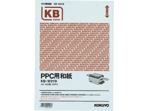 PPCpa  A4 100 RN KB-W219