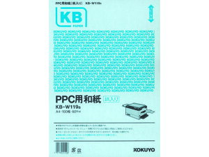 PPCpa()A4  100 RN KB-W119B