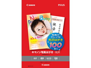 ʐ^͂E KH-401 100 Lm 8841B001