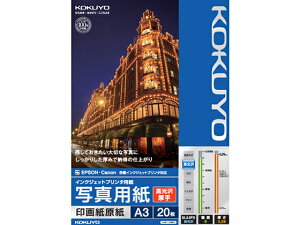 CNWFbgʐ^p A3 20 RN KJ-D11A3-20