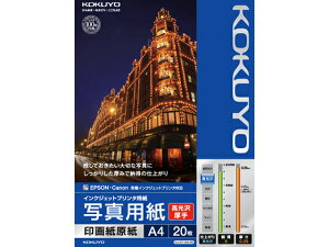 CNWFbgʐ^p A4 20 RN KJ-D11A4-20