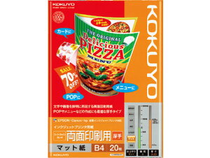 IJPpX[p[t@CʁE B4 20 RN KJ-M25B4-20