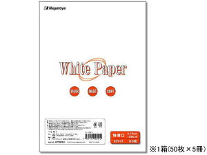 zCgy[p[B5 128g 50×5 剮 i-021