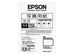 ʐ^pqr A4 250 Gv\ KA4250PSKR