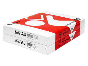 Rs[y[p[EX A3 500×2 Forestway FRW210685