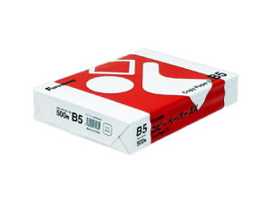 Rs[y[p[EX B5 500 Forestway FRW210698