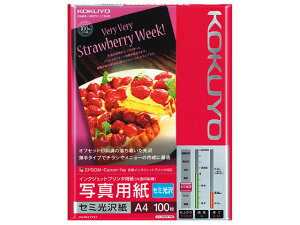 CNWFbgv^p Z~ A4 RN KJ-J14A4-100