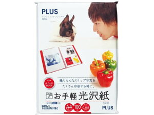 y A4 100 vX IT-221GE46-053