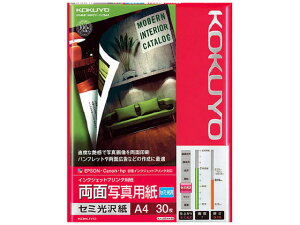 IJPpʎʐ^pZ~ A4 30 RN KJ-J23A4-30N