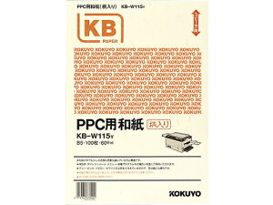 PPCpa()B5  100 RN KB-W115Y