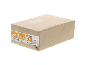 Rs[p A5 110Kg 500 R[ 903125