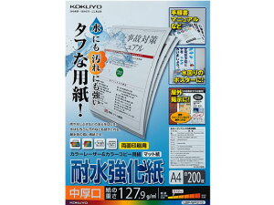 ϐ  A4 200 RN LBP-WP215