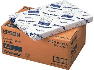 [U[v^pR[g A4 250 Gv\ LPCCTA4