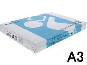 Rs[y[p[N A3 500 Forestway FRW780462