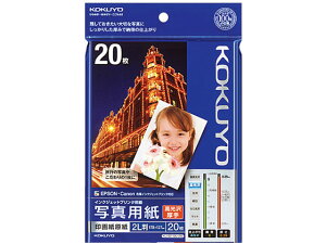 IJP 掆  2L 20 RN KJ-D112L-20