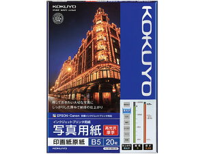 CNWFbg 掆  B5 20 RN KJ-D11B5-20