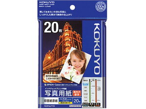 IJP 掆  nKL 20 RN KJ-D11H-20