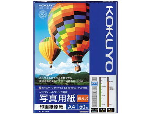 IJP 掆  A4 50 RN KJ-D12A4-50N