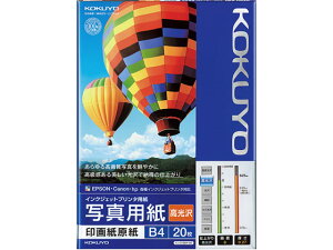 IJP 掆  B4 20 RN KJ-D12B4-20N