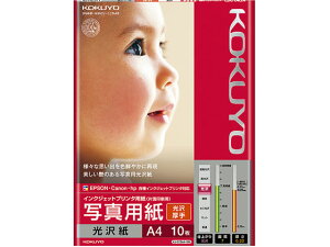 CNWFbg ʐ^p  A4 10 RN KJ-G13A4-10N