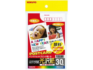 IJPp nKL  痿p 30 RN KJ-GP2630N