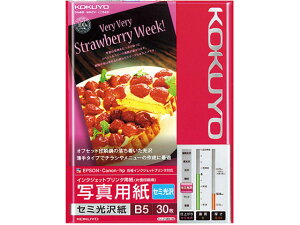 CNWFbg ʐ^p Z~ B5 30 RN KJ-J14B5-30